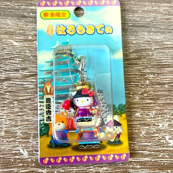 Hello Kitty Keyring New in Packaging - Picture 1 of 3